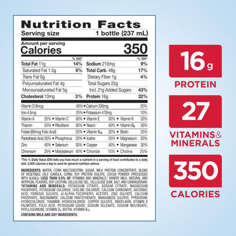 Ensure Plus Nutrition Shake, Meal Replacement Shake, Milk Chocolate, 8 fl oz, 16 Count