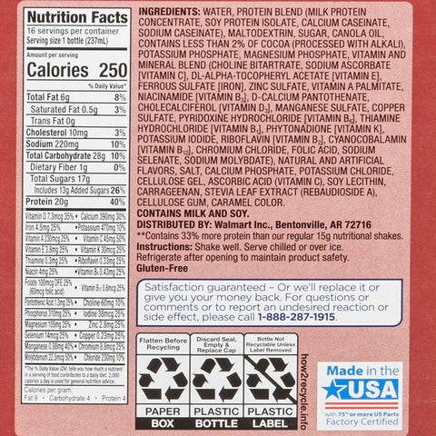 Equate High Protein Nutritional Drink, 20g Protein, Chocolate, 6 Count