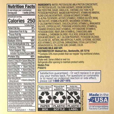 Equate High Protein Nutritional Drink, 20g Protein, Vanilla, 6 Count