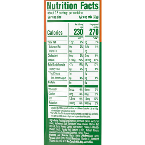 Knorr Rice Side Dish Chicken Broccoli, 5.5 oz