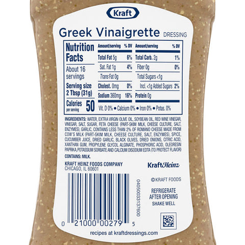 Kraft Greek Vinaigrette Salad Dressing 16 fl oz