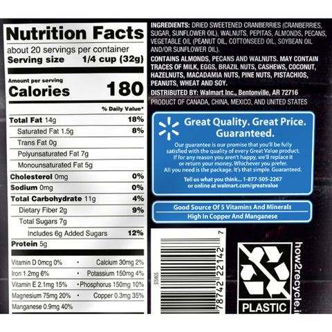 Great Value Omega3 Trail Mix, 22 Oz. - Water Butlers