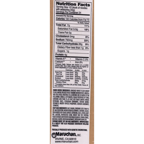 Maruchan Instant Lunch Beef Ramen Noodle Soup, 3 oz, 12 Count