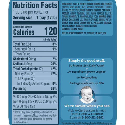 Gerber Pasta Stars with Chicken and Vegetables Tray, 6 oz - Water Butlers