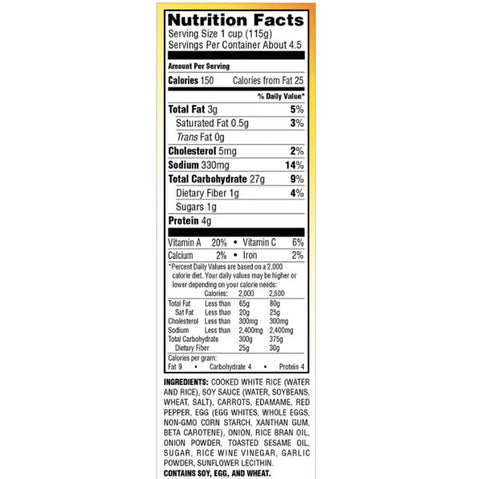 InnovAsian Frozen Vegetable Fried Rice, 18 oz - Water Butlers