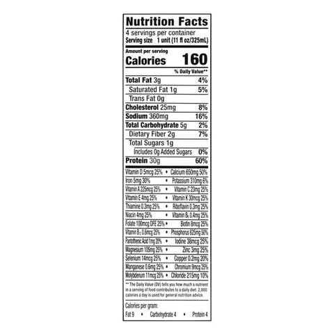 Equate High Performance Protein Shake, Chocolate, 11 oz., 4 Ct