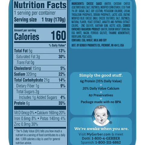 Gerber Pasta Shells and Cheese Tray, 6 oz - Water Butlers