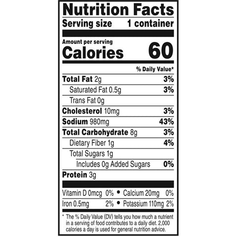 Campbell's Chicken & Mini Round Noodles Sipping Soup, 10.75 oz.