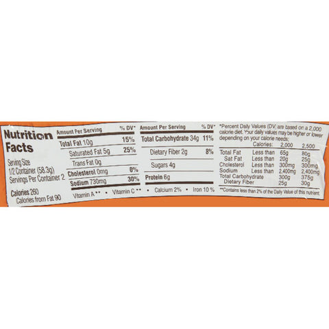Maruchan Yakisoba Spicy Chicken Flavor Noodles, 4.11 oz. - Water Butlers