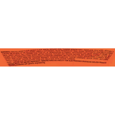 Maruchan Yakisoba Teriyaki Chicken Flavor Noodles, 3.98 oz. - Water Butlers