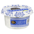 Boar's Head Tzatziki, Greek Yogurt Dip, 12 oz.