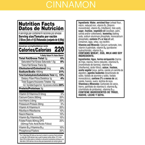 Eggo Cinnamon Frozen French Toast Sticks, 12.7 oz, 32 Count