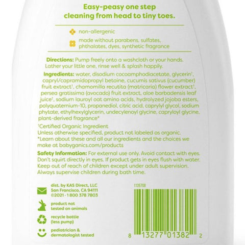 Babyganics Baby Shampoo + Body Wash Pump Bottle Chamomile Verbena, 16 fl oz