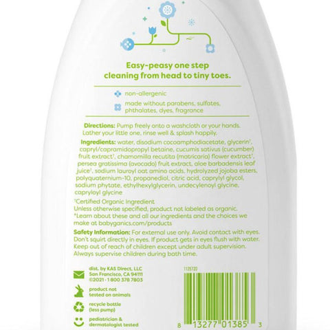 Babyganics Baby Shampoo + Body Wash Pump Bottle Fragrance Free, 16 fl oz