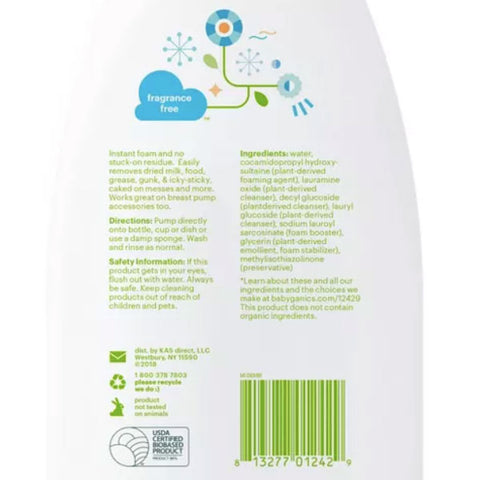 Babyganics Foaming Dish & Bottle Soap, Fragrance Free, 16 fl oz