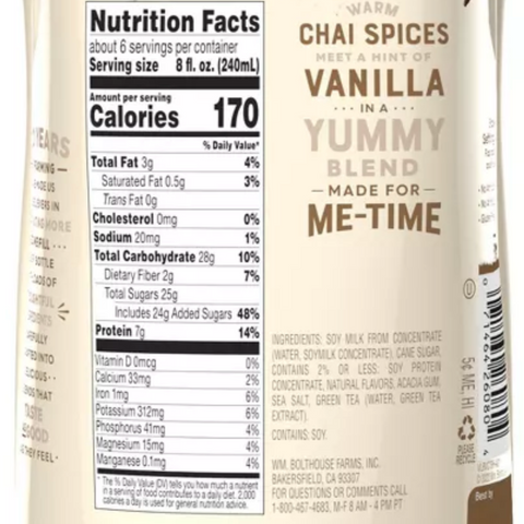 Bolthouse Farms Protein Vanilla Chai Tea, 52 oz.