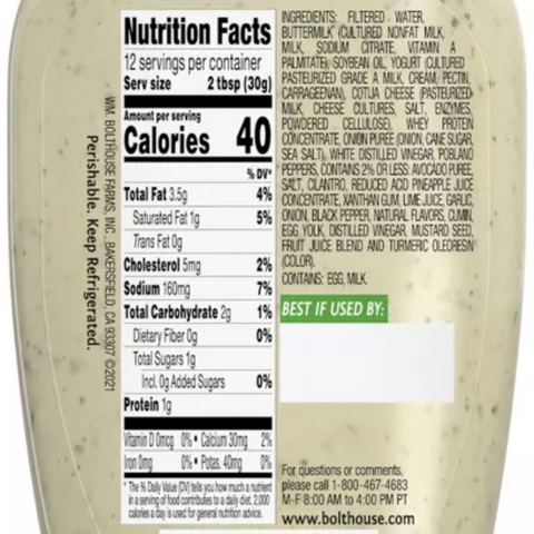 Bolthouse Farms Cilantro Avocado Yogurt Dressing & Dip, 12 fl oz