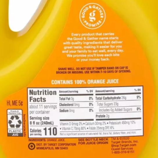 Good & Gather™ Pulp Free 100% Orange Juice, 89 fl oz