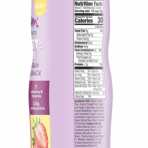 Plum Organics Mighty Puff Beet & Strawberry Baby Snack, 1.85oz