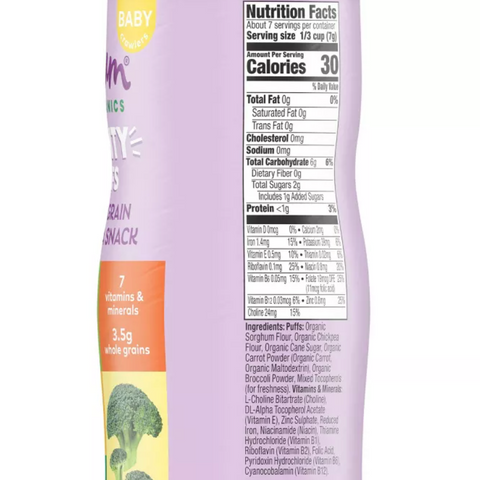 Plum Organics Mighty Puff Carrot & Broccoli Baby Snack, 1.85oz