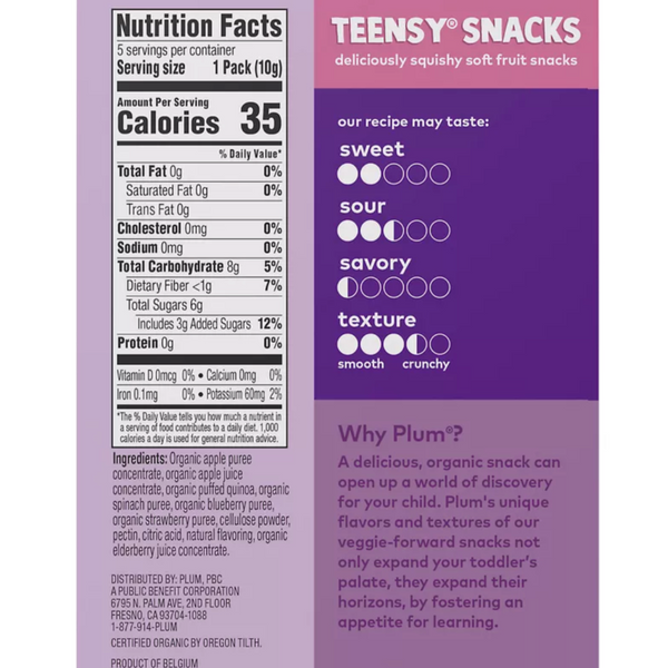 Plum Organics Organic Teensy Berry Baby Snack, 1.75 oz, 5 Count