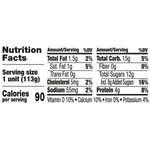 Activia Prune Probiotic Yogurt, Lowfat Yogurt Cups, 4 oz, 4 Count