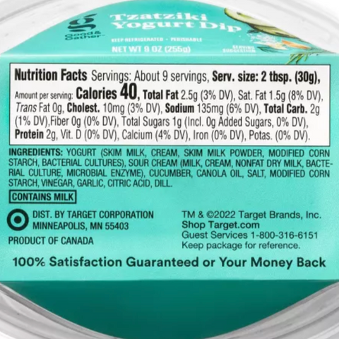 Good & Gather™ Tzatziki Yogurt Dip, 9oz