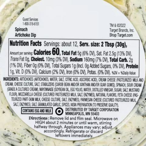 Good & Gather™ Spinach Artichoke Dip, 12oz