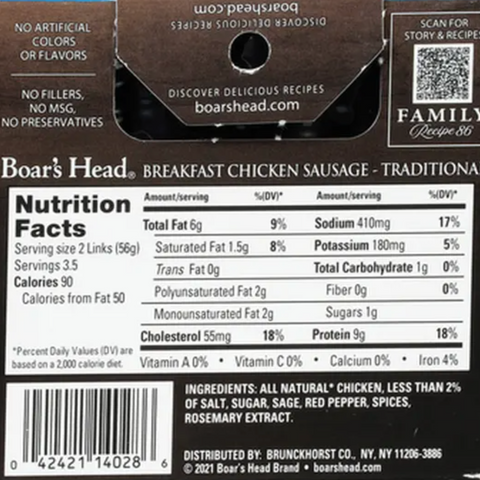 Boar's Head Breakfast Chicken Sausage, 4 Count