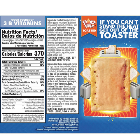 PopTarts Frosted S'mores Pastries, 12 Count