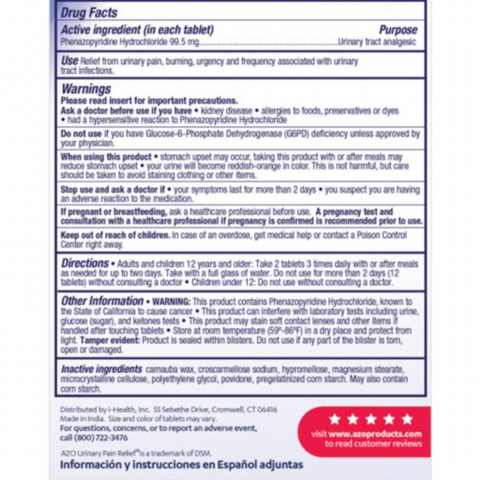 AZO Urinary Pain Relief, Maximum Strength Tablets, 12 Count