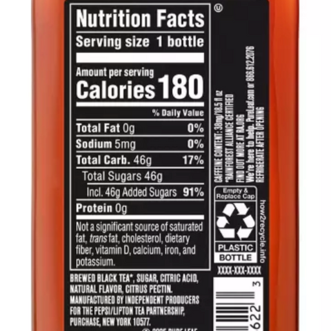 Pure Leaf Raspberry Ice Tea, 18.5 oz