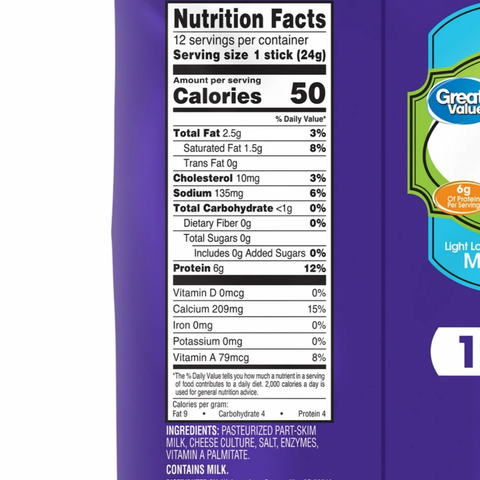 Great Value Light Mozzarella String Cheese Sticks, 12 Count