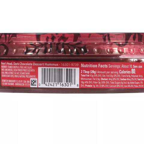 Boar's Head Hummus, Dark Chocolate, 10 oz.
