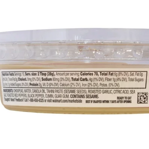 Marketside Roasted Garlic Hummus, 10 oz