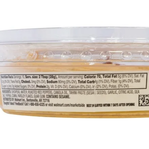 Marketside Roasted Red Pepper Hummus, 10 oz