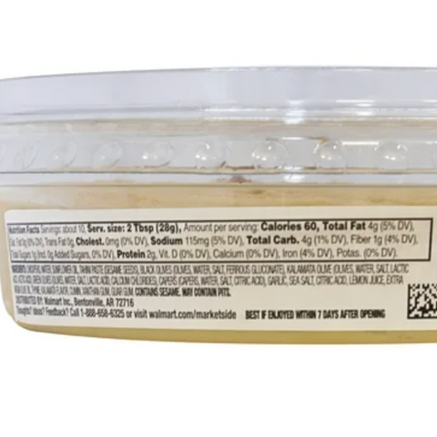 Marketside Olive Tapenade Hummus, 10 oz