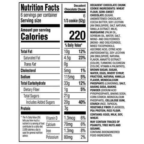 King Krumb Decadent Chocolate Chunk Bakery Cookies, 2 Count