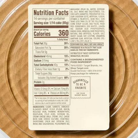 Favorite Day™ 7" Double Carrot Cake, 42oz