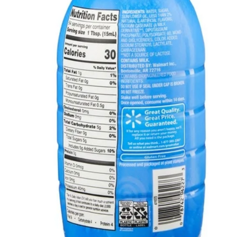 Great Value French Vanilla Coffee Creamer, 32 fl oz