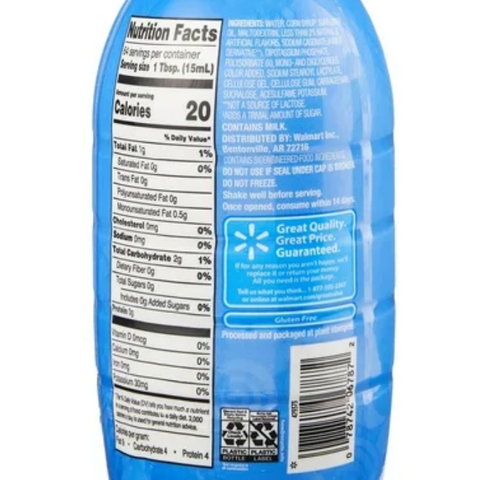 Great Value Sugar Free French Vanilla Coffee Creamer, 32 fl oz