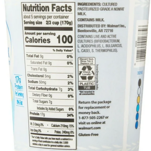 Great Value Plain Nonfat Greek Yogurt, 32 oz