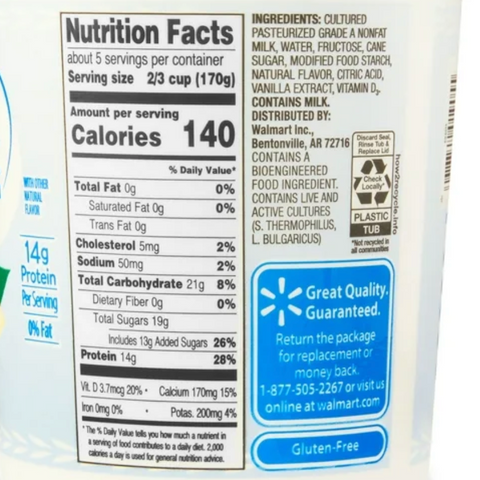 Great Value Vanilla Nonfat Greek Yogurt, 32 oz