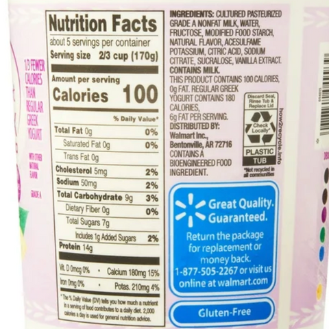 Great Value Vanilla Light Nonfat Greek Yogurt, 32 oz