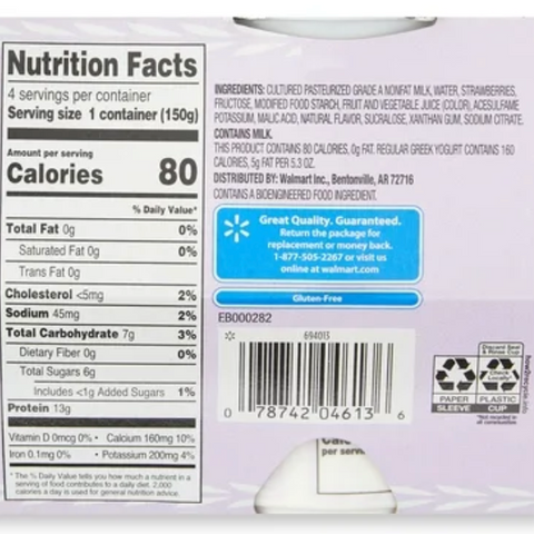 Great Value Light Strawberry Nonfat Greek Yogurt, 5.3oz Cups, 4 Count