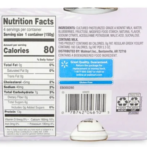 Great Value Light Blueberry Nonfat Greek Yogurt, 5.3 oz Cups, 4 Count
