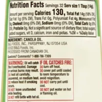 Crisco Pure Canola Cooking Oil, 16 fl oz