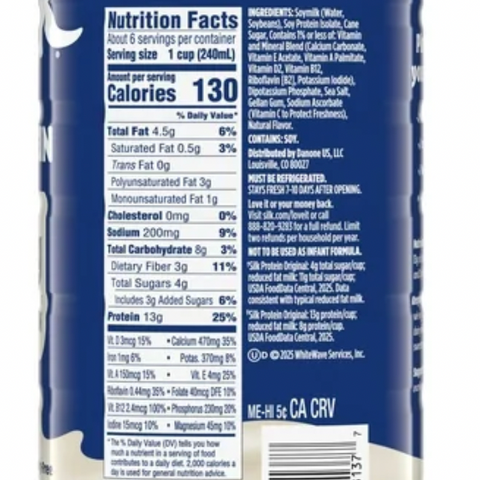 Silk High Protein Gluten Free Soy Milk, 48 fl oz