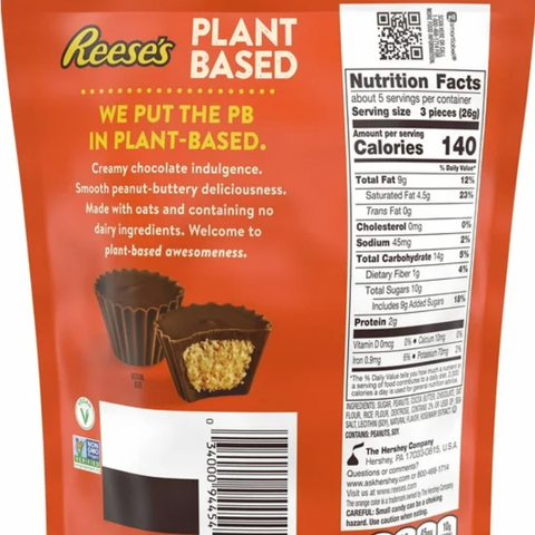 Reese's Miniatures Vegan Plant Based Oat Chocolate Confection Peanut Butter Cups Candy, 4.5 oz