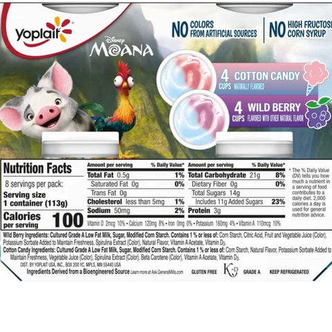 Yoplait Low Fat Kids Yogurt Cups, Disney Moana Variety Pack, Gluten Free, 8 Count